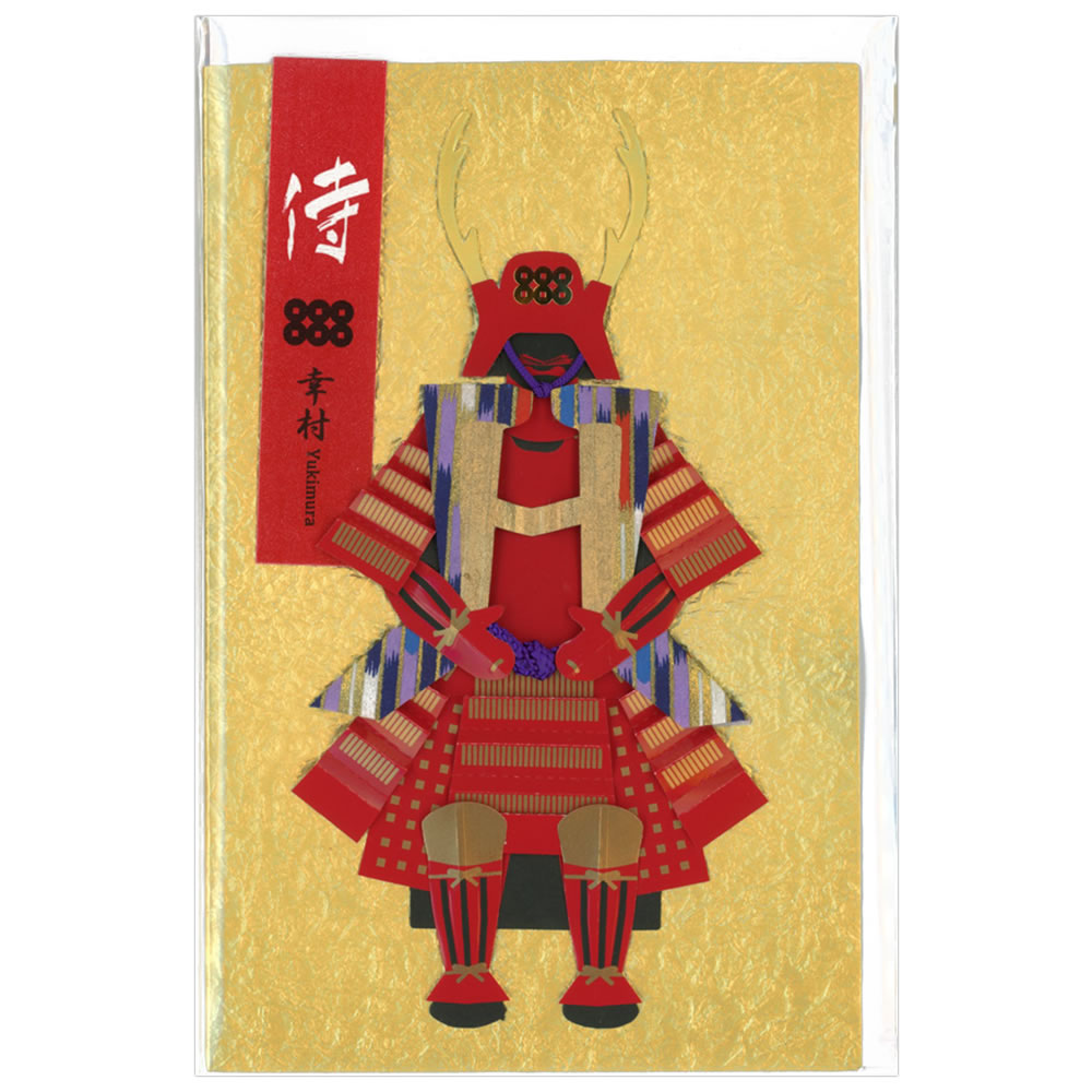 日本画 武神 赤背景 金色フレーム 日本画 武神 赤背景 金色フレーム 日本画 武神 赤背景 金色フレーム