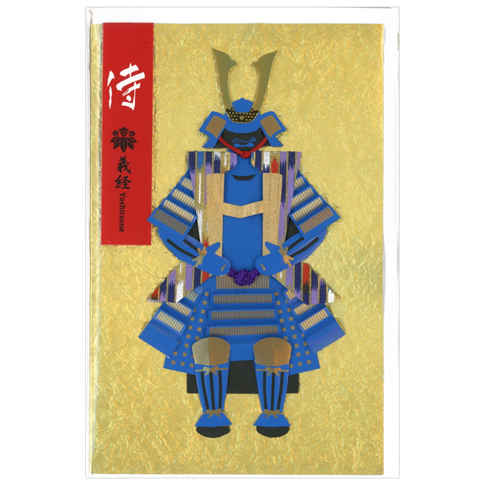 武田武人　作陶　花器　アーカイブ　サインあり 楽天市場】武将 甲冑 侍カード 武田信玄 F80-04 二つ折り 扇