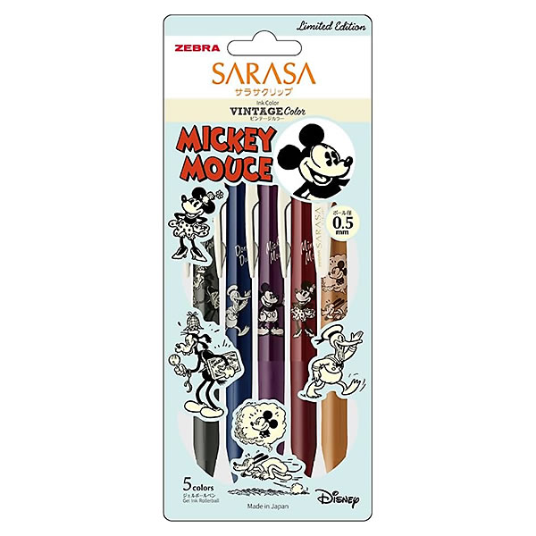楽天市場】ゼブラ ジェルボールペン サラサクリップ 0.5mm ディズニー