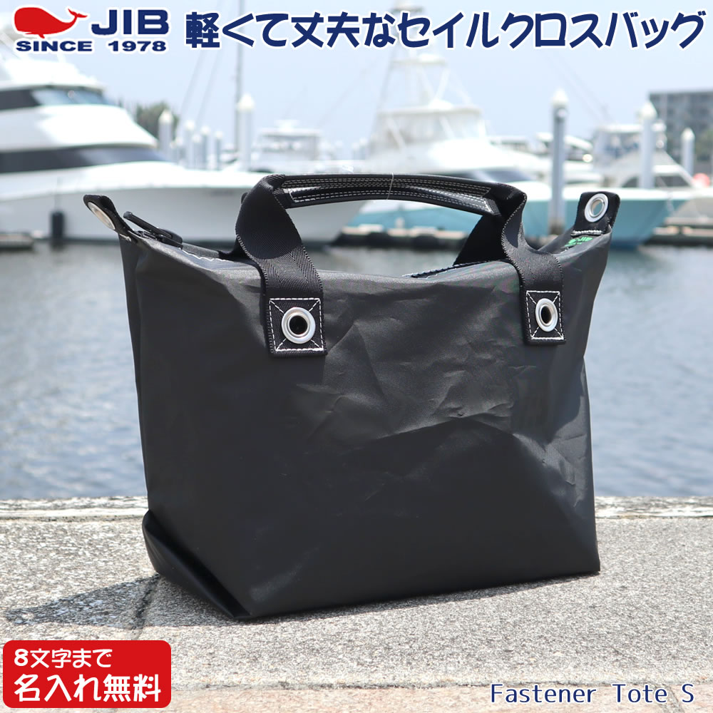 百貨店SALE制限事項コンテンツ