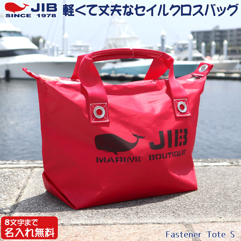 fts68-red.jpg