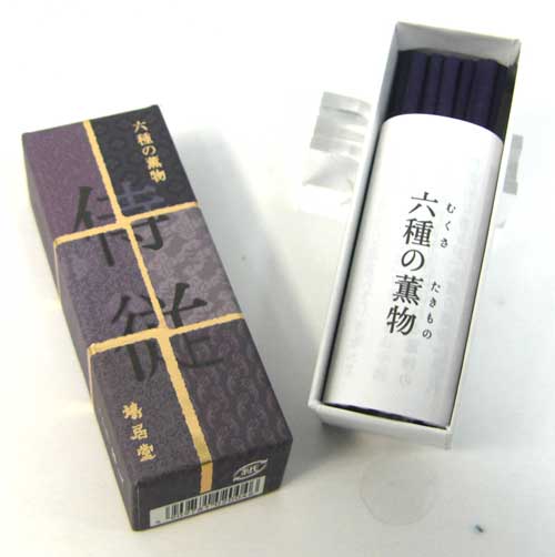 楽天市場】5個入り 香りの泉 匂い袋 小さな巾着入りお香 サシェ