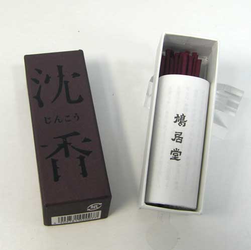 ちっちゃな巾着 サシェ M ／詰替タイプ【りす君の星に願いを…】 ちっちゃな巾着 サシェ M ／詰替タイプ【りす君の星に願いを…】