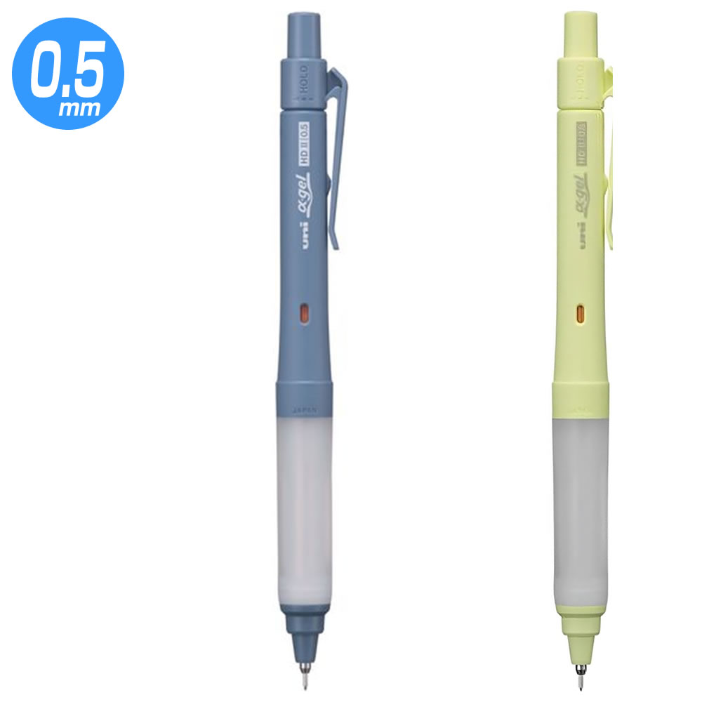 クルトガ　ローマガ KURUTOGA DIVE クルトガ ダイブ 0.5mm アビスブルー | Giftpad