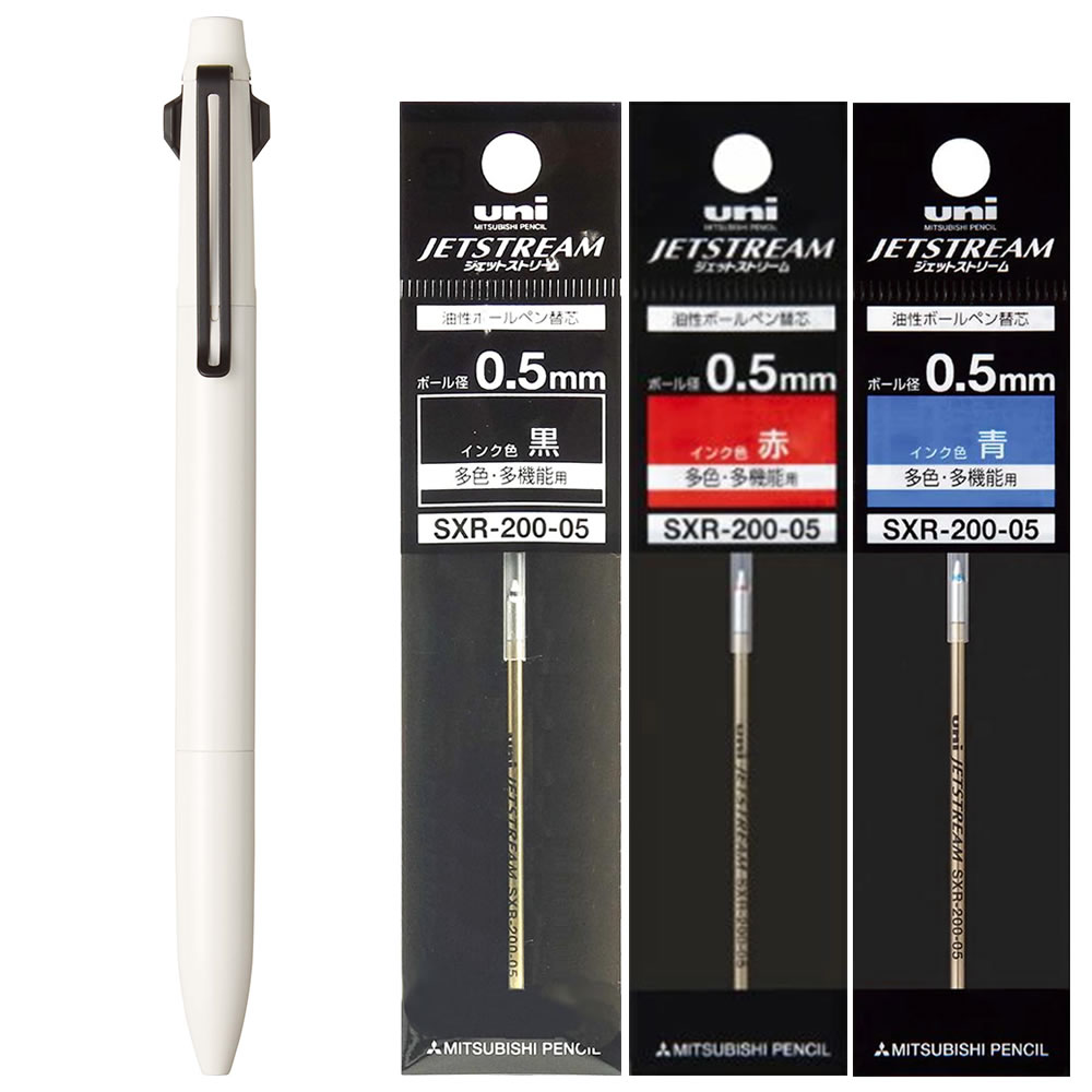 楽天市場】三菱鉛筆 ジェットストリームプライム 3色ボールペン＋替芯3
