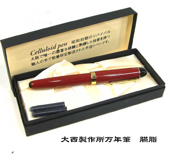 楽天市場】プラティグナム スタジオ 万年筆 カラー：ピンク 50315-pk Platignum Studio Fountain Pen  シルバーボックス入り : 芦屋の文房具店 あしや堀萬昭堂