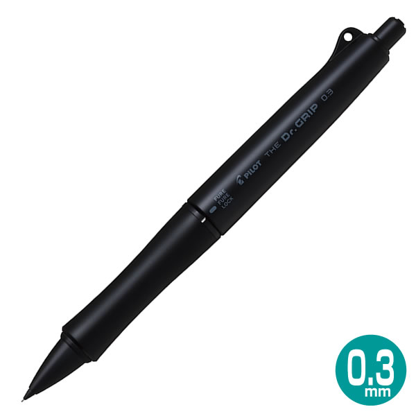 楽天市場】パイロット シャープペンシル ザ・ドクターグリッ プ