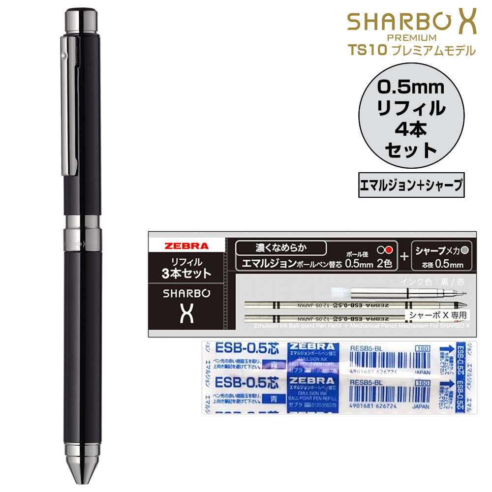 sb21-b-dbk-x-a.jpg