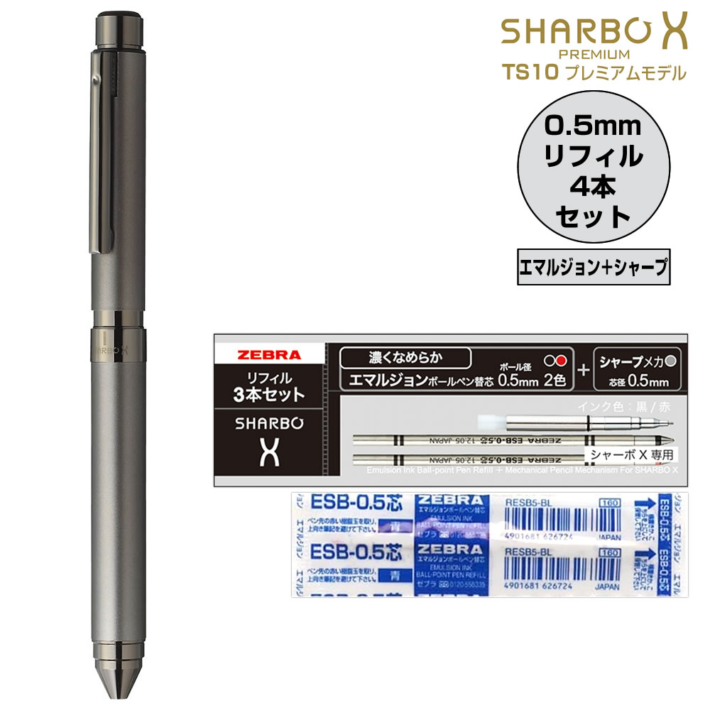 sb21-b-gbk-x-a.jpg