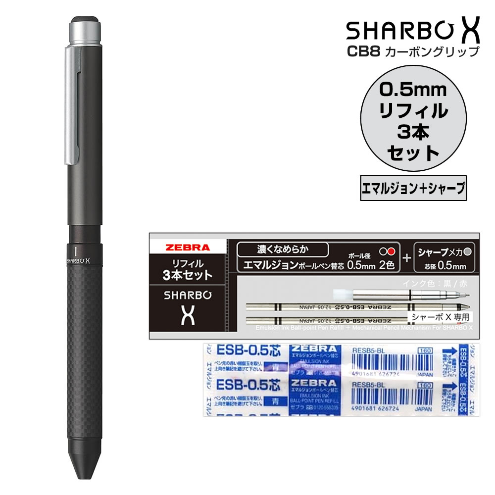 【海外正規品】プレシャスボール レプリカ ステンレス304／ステンレス316／ステンレス316L アンラッチ