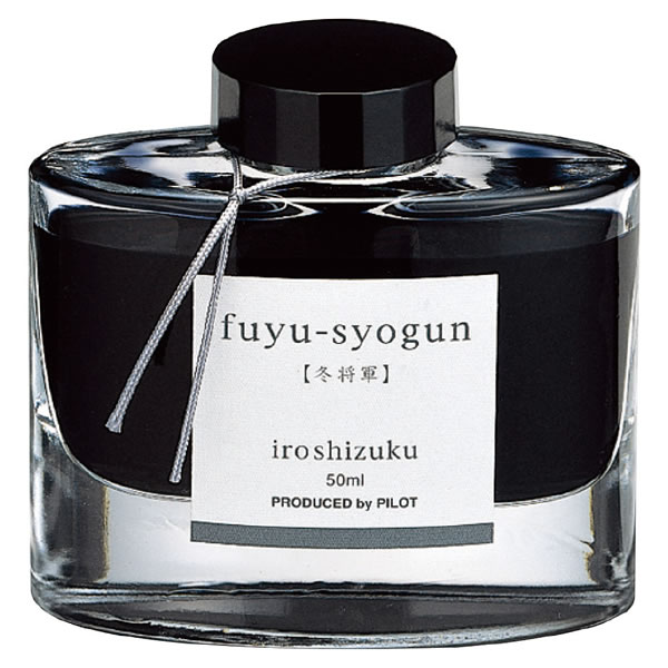 パイロット色雫 Pilot iroshizuku 万年筆インク　稲穂　50ml パイロット 万年筆インキ 色彩雫 ～iroshizuku～ 50ml （PILOT
