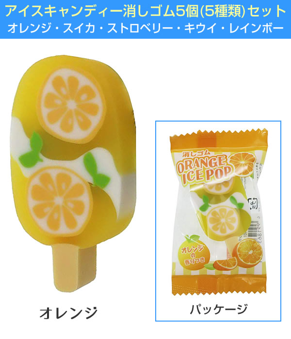 在庫限り 業務用100セット カズキ インキ消し Ir700 高い素材 Traverserdl Com