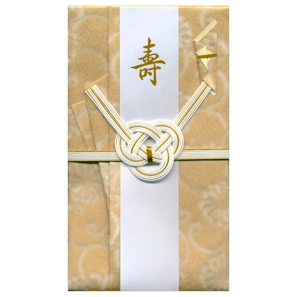 楽天市場 金封 祝儀袋 手漉越前和紙 金唐草金封小 Tid 432 引き掛け漉模様 天一堂 芦屋の文房具店 あしや堀萬昭堂