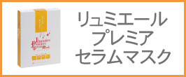 楽天市場】豊凜化粧品リフレッシュメントクレンジングフォームα（洗顔