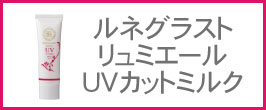 楽天市場】豊凜化粧品リフレッシュメントクレンジングフォームα（洗顔