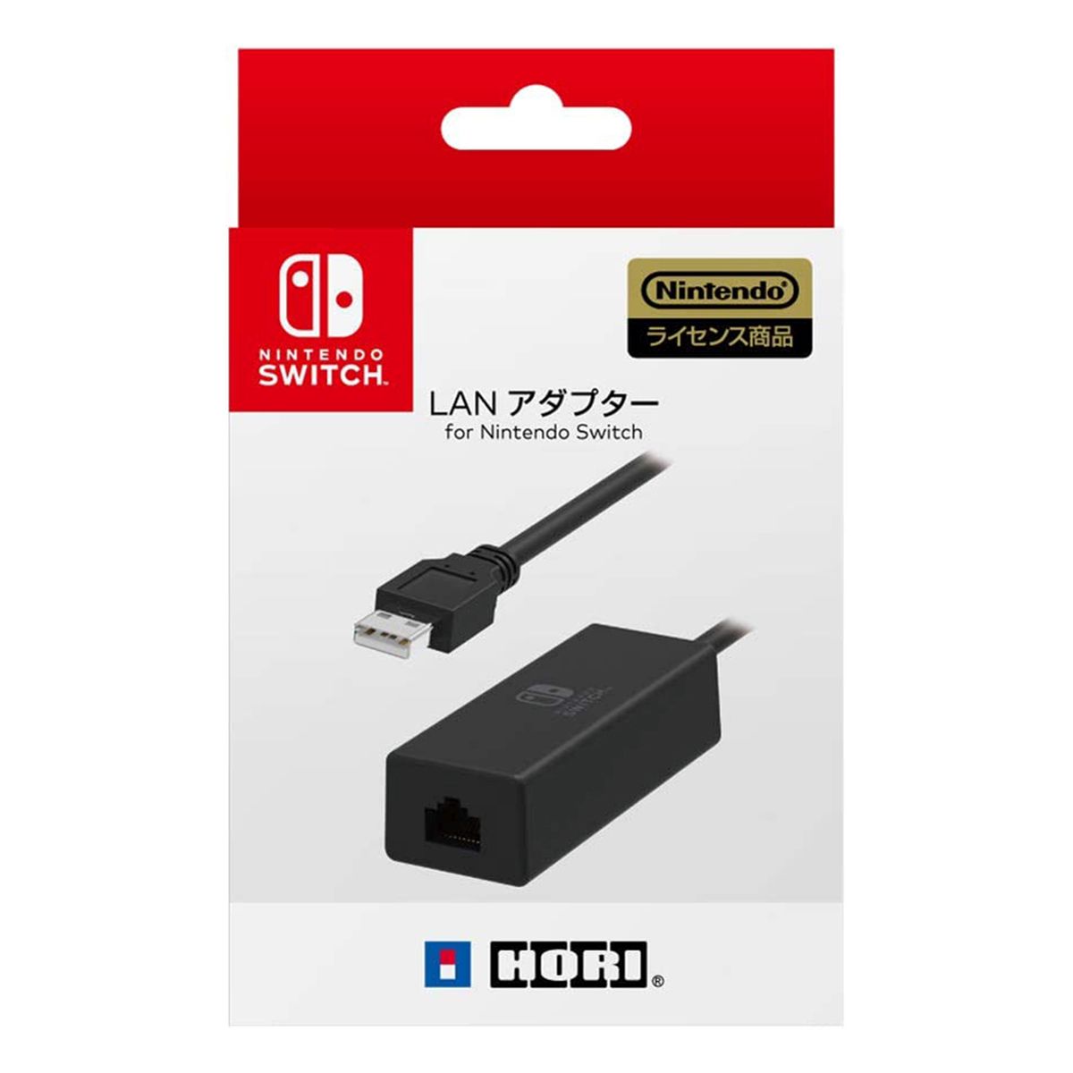LANアダプター for Nintendo 安定 接続 通信 Switch 有線 NSW-004