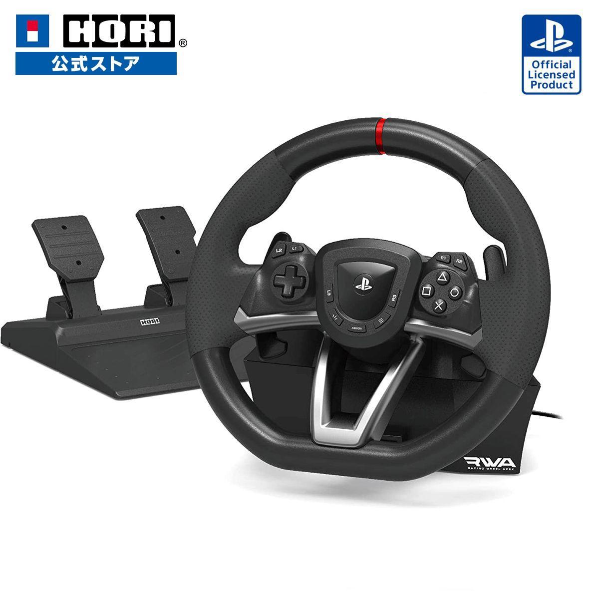 ワイヤレスレーシングホイールエイペックス for PlayStationR4/PC Amazon | 【SONYライセンス商品】 ワイヤレスレーシングホイール