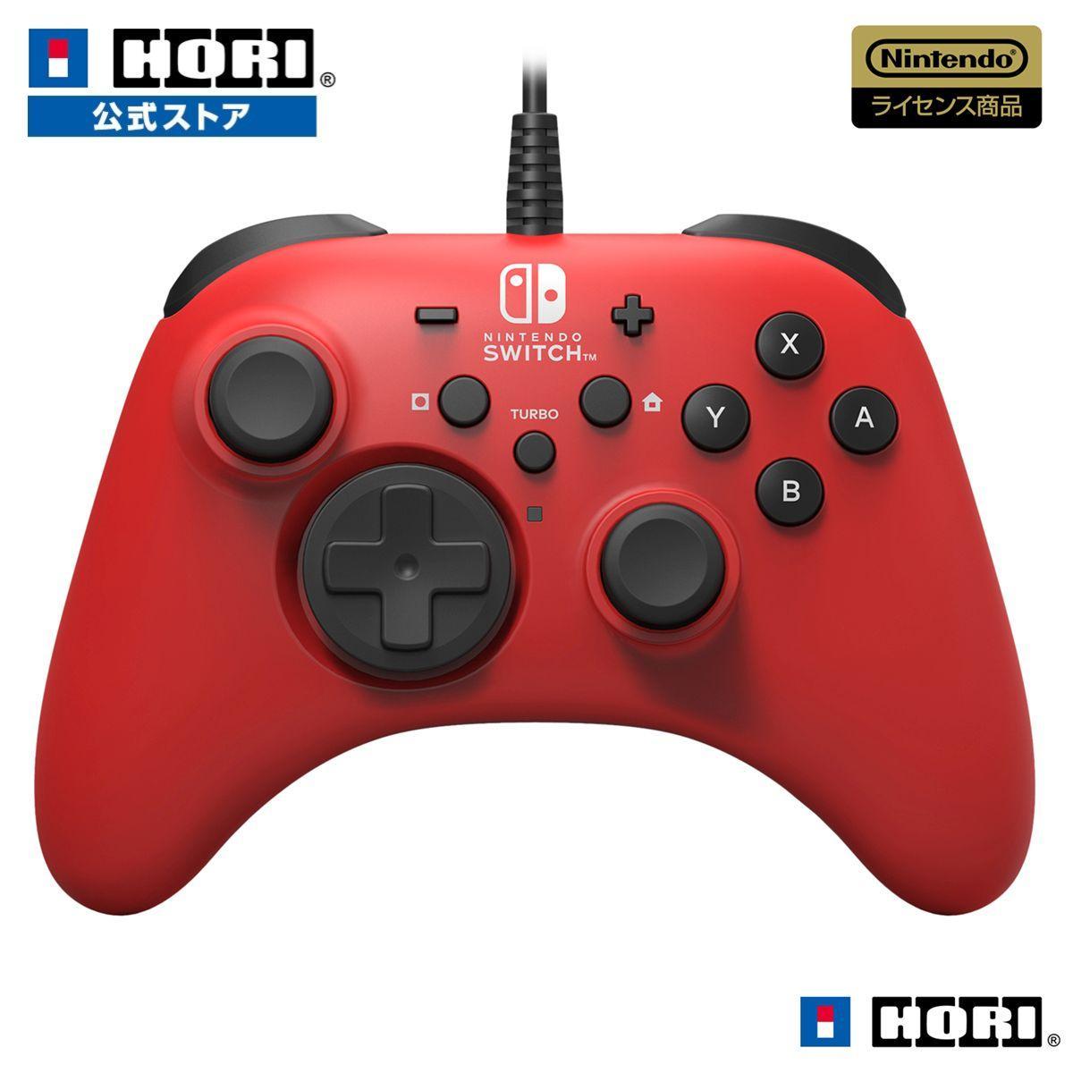 Nintendo NINTENDO SWITCH コントローラー　HORI