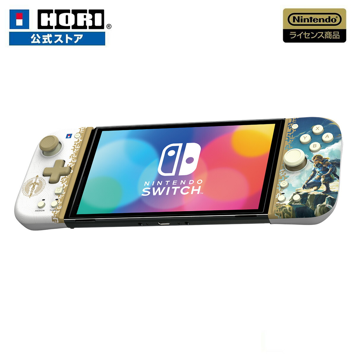 楽天市場】【ホリ公式】【任天堂ライセンス商品】HORI｜ホリ ピクミン