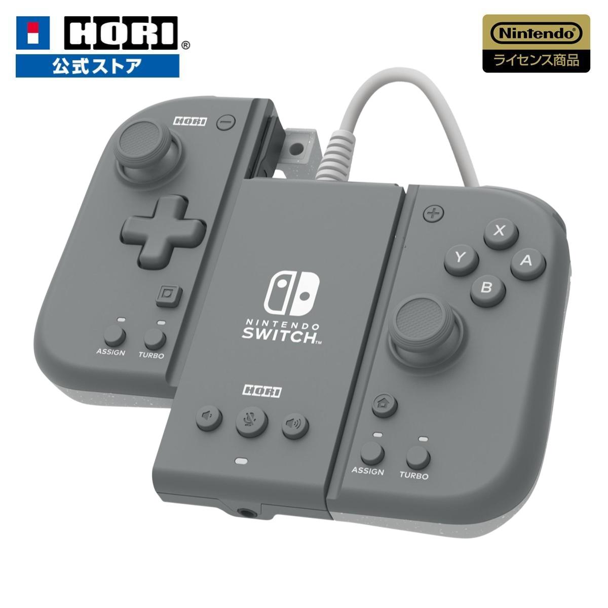 楽天市場】【ホリ公式】【任天堂ライセンス商品】 グリップ