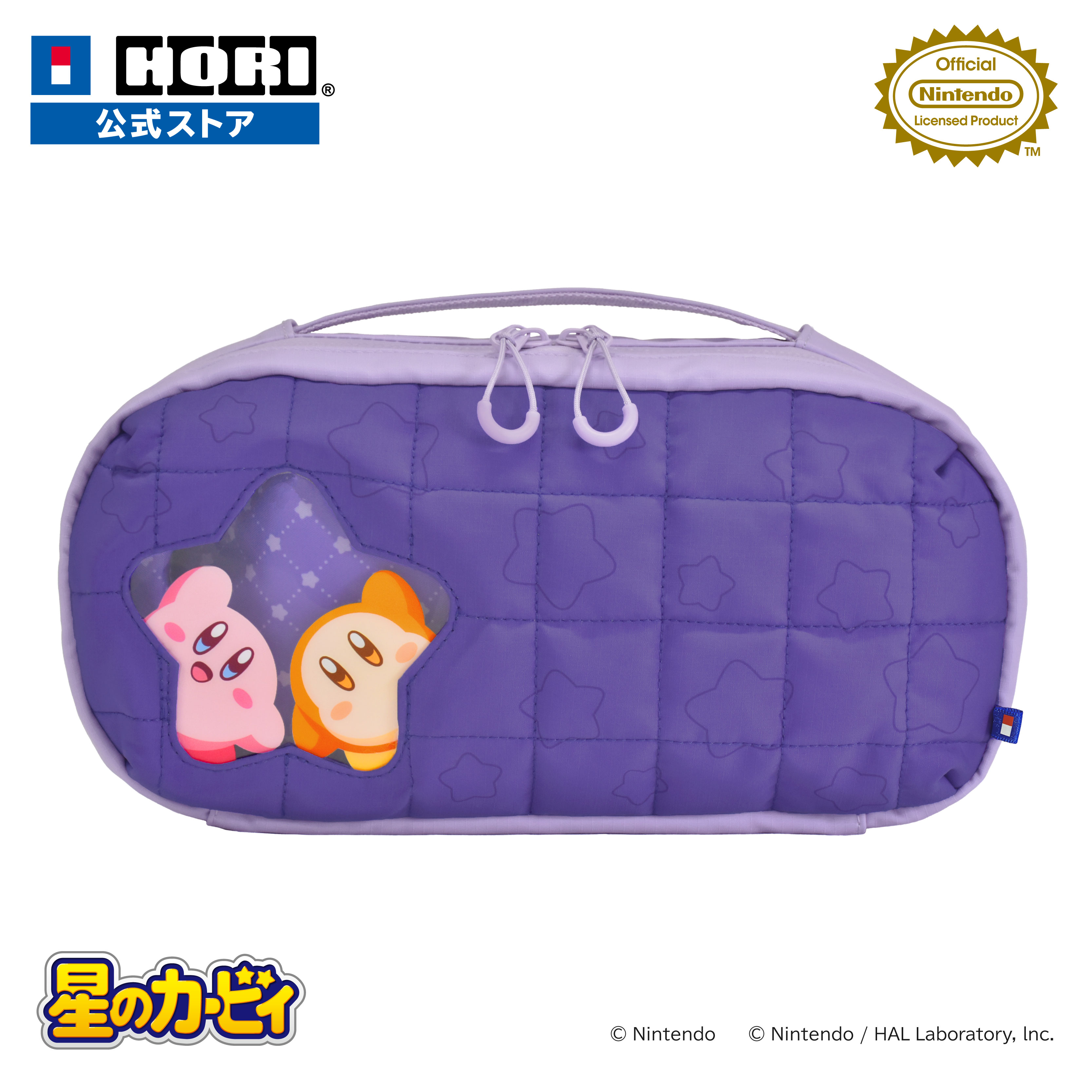 楽天市場】【ホリ公式】星のカービィ プッシュカードケース6 for