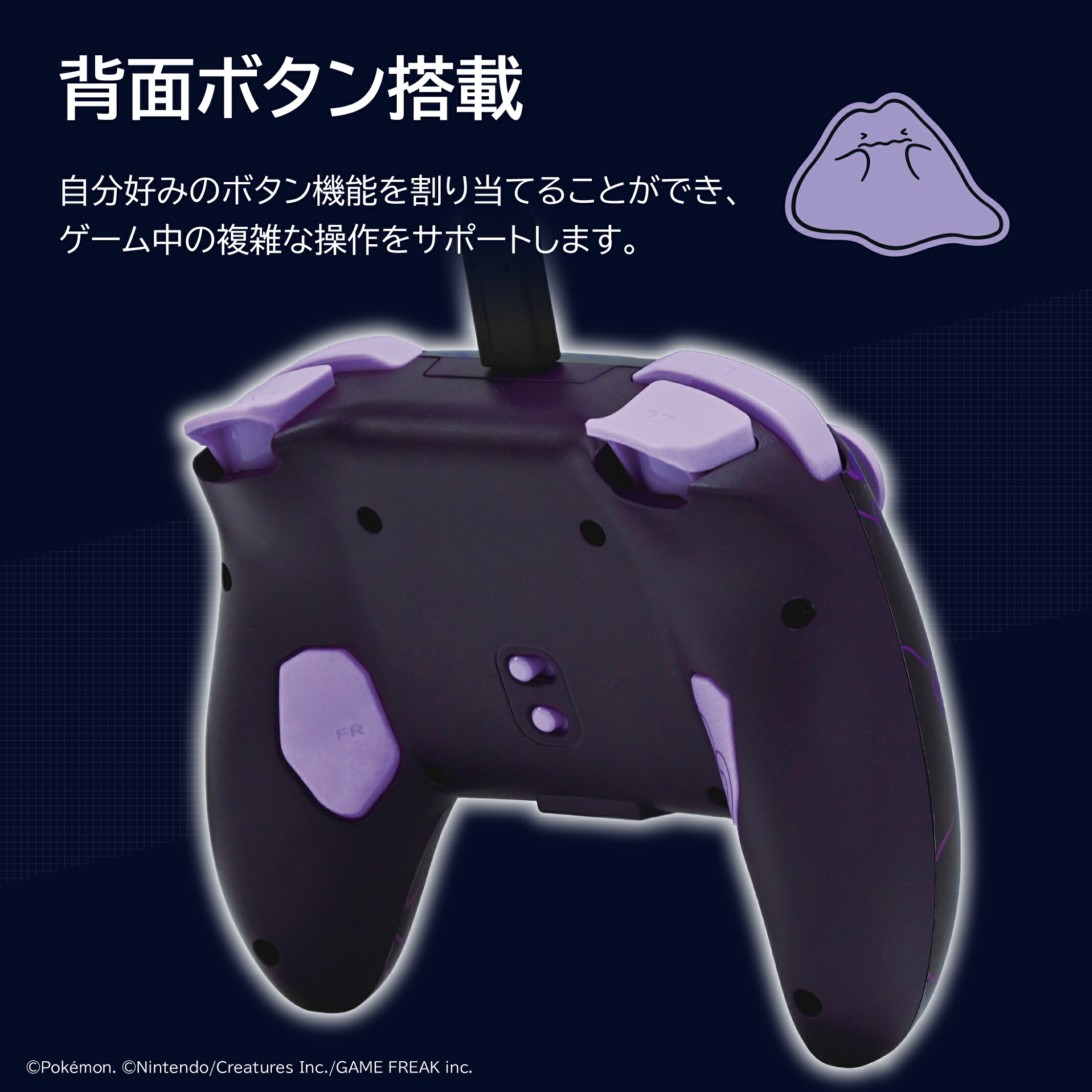 ホリ公式】【任天堂ライセンス商品】 ワイヤードホリパッド TURBO for