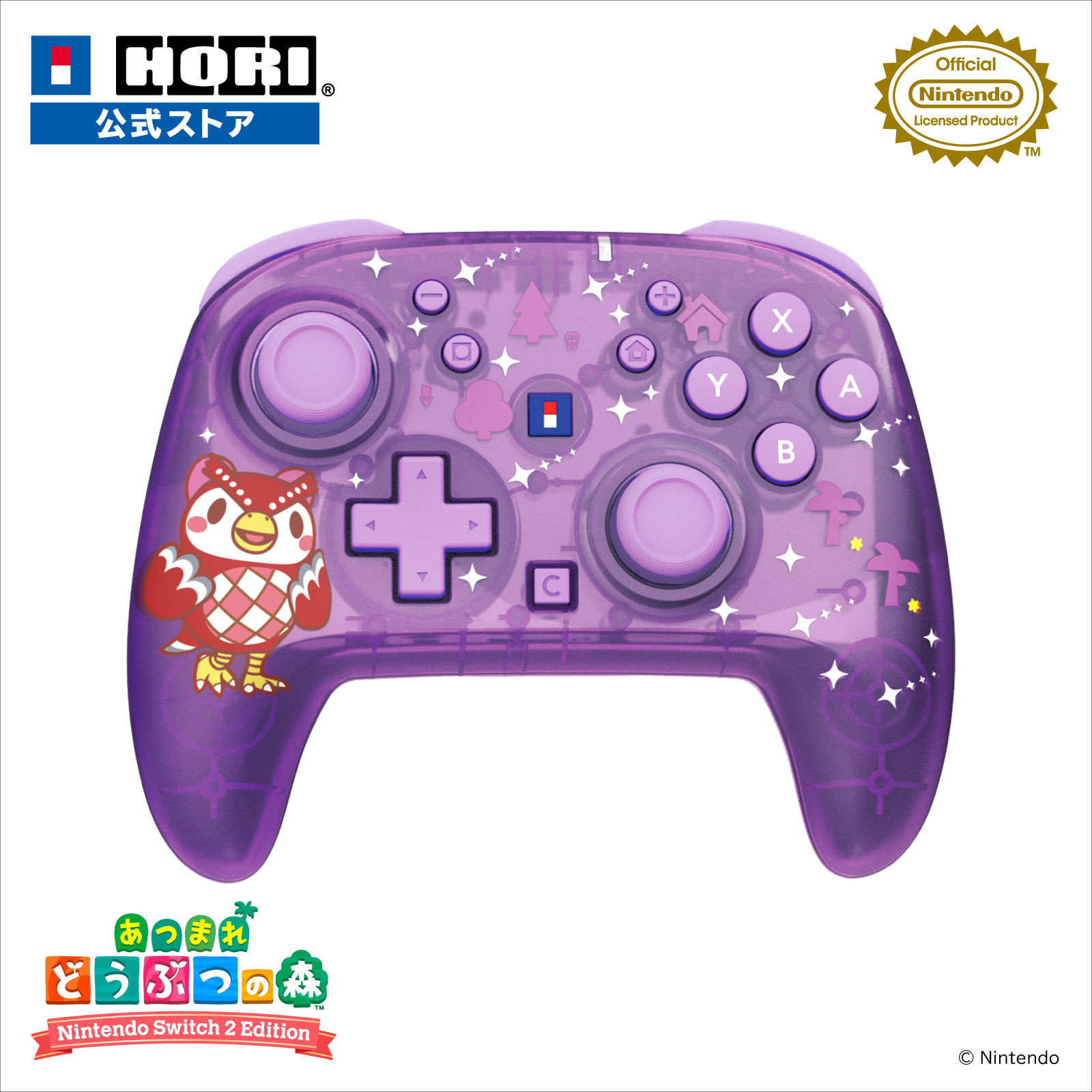 スーパーSALE限定価格！】Whatsko RG350 ポータブルゲーム機 携帯