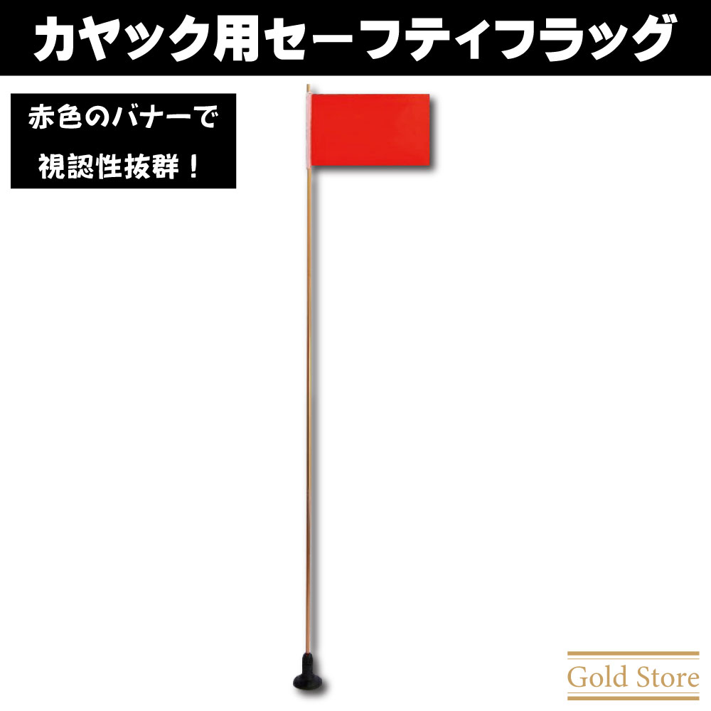 楽天市場】送料無料【クーラーボックス】 フローティング