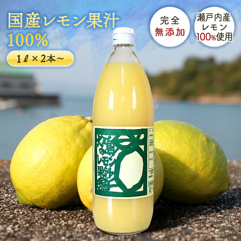 【ファッション通販】 lemonkaju_1000_2.jpg その他