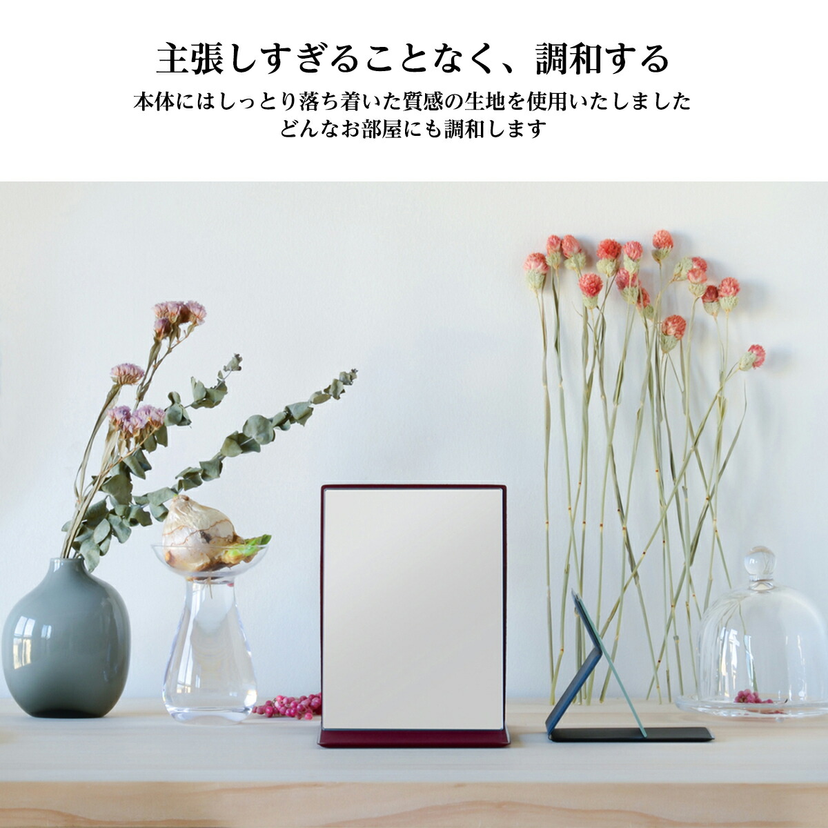 お買い得 堀内鏡工業 デザイナー監修 おしゃれ フォールディングミラー M 折りたたみ 化粧鏡 卓上鏡 コンパクト かわいい メイクアップミラー インテリア かがみ 持ち運び Taibachlibrary Org Uk