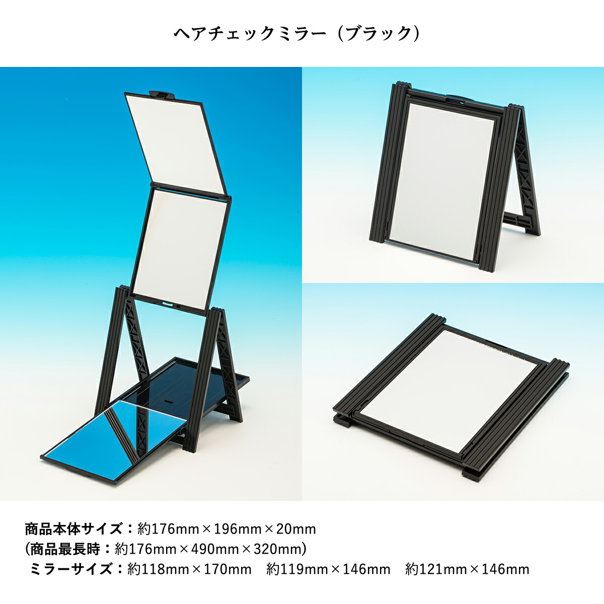 楽天市場 堀内鏡工業 頭頂部がよく見える ヘアチェック ナピュアミラー 化粧鏡 クリア ウィッグ装着 髪染め 白髪染め 用 たためばコンパクト ナピュアミラー デッフィ