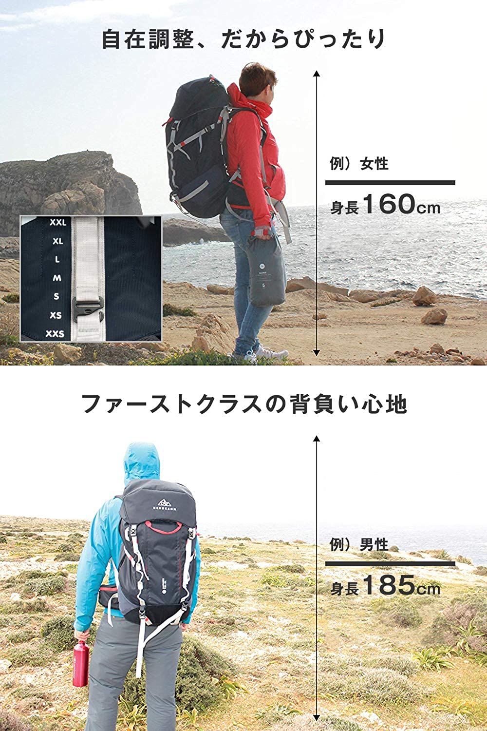 楽天市場 Nordkamm バックパック 50l 10l 大容量 軽量1 7kg 防水 レインカバー ザック 長期旅行 登山 防災 アウトドア 日本語説明書 正規1年間保証付 日本正規版 60リットル デッフィ
