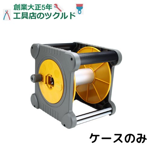 溶接かかわり合い特集