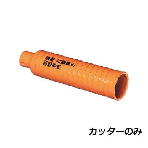 溶接かかわり合い特集 ホールソー-花・ガーデン・DIY-穴あけ工具用アクセサリー