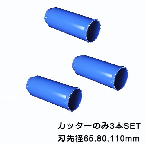 溶接かかわり合い特集