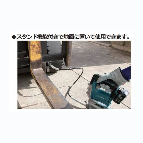 グリースガン DGG180L1 充電式 縦置き バッテリー付き 充電器付き 整備
