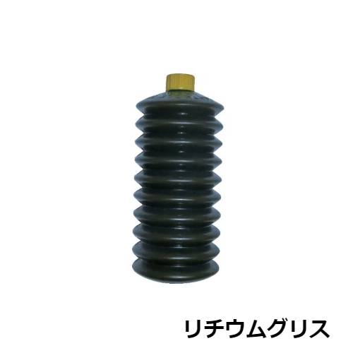マルチグリース リチウム 210ml 20本入り 産業機械 自動車 建設機械 運搬機械 ベアリング MMG-200MP ヤマダコーポレーション