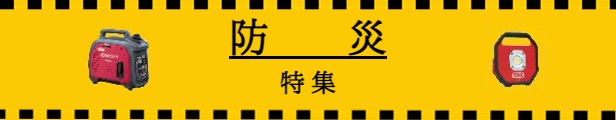 楽天市場】パレットプーラー トラック フォークリフト パレット 楽天市場】パレットプーラー トラック フォークリフト パレット