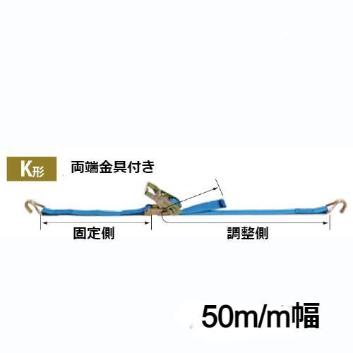 溶接かかわり合い特集 ベルト荷締機-DIY・工具