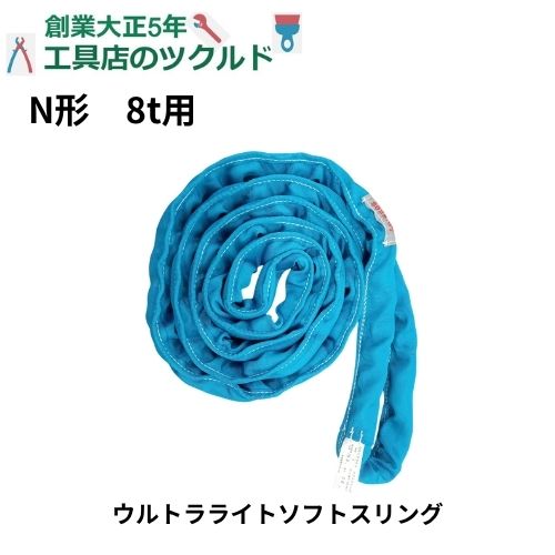 溶接かかわり合い特集