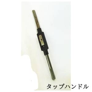 溶接かかわり合い特集