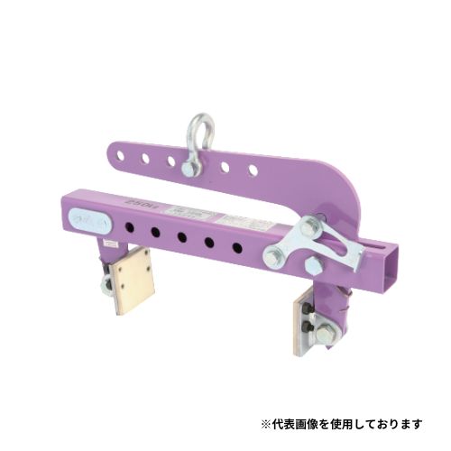クランプ コンクリート二次製品用 AMC500 吊クランプ 280~500kg 吊る 土木 建築 建設 造船 現場 スーパーツール|工具店のツクルド