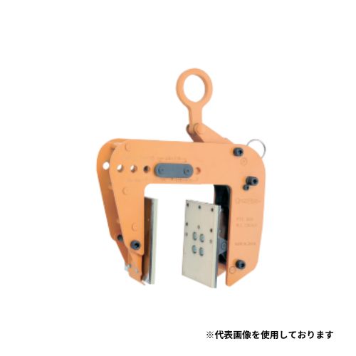 吊クランプ パネル 200Kg 建設用 建築 工事 PTC200 スーパーツール
