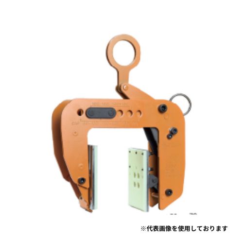 吊クランプ パネル 250Kg 建設用 建築 工事 PTC250 スーパーツール｜工具店のツクルド