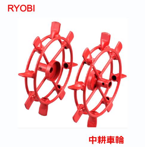 楽天市場】在庫品 京セラ 旧リョービ カルチベータ用 培土器 60900077