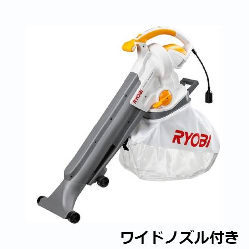 ブロワバキューム 掃除 ゴミ 吸う 集める 京セラインダストリアルツールズ RESV-1020 父の日