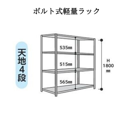 溶接かかわり合い特集
