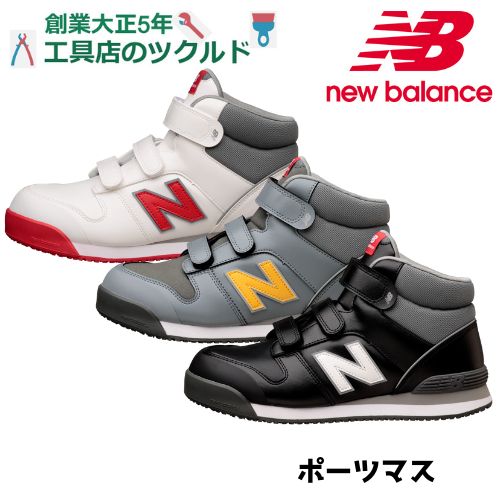 溶接かかわり合い特集