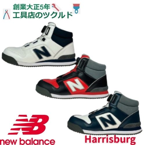 溶接かかわり合い特集
