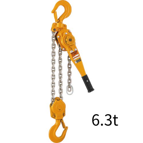 レバーブロック 6.3t 6300Kg 小型 軽量 運輸 運送 倉庫 橋梁 建築 土木 造船 林業 トラック 荷締キトー 6.3X1.5m LB063 KITO｜工具店のツクルド 66,000円